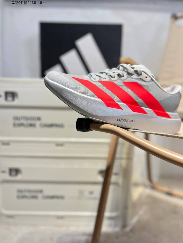 Adidas Adidas Adizero Evo Sl M sports comfortable non-slip wear-resistant low-to