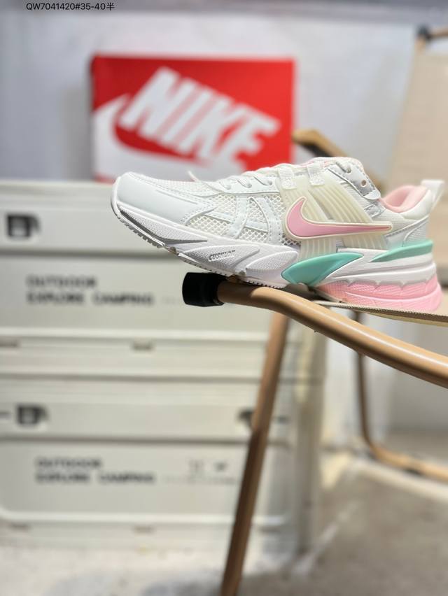 Nk V2K Runtekk shock-absorbing, non-slip low-top retro dad running shoes. Named