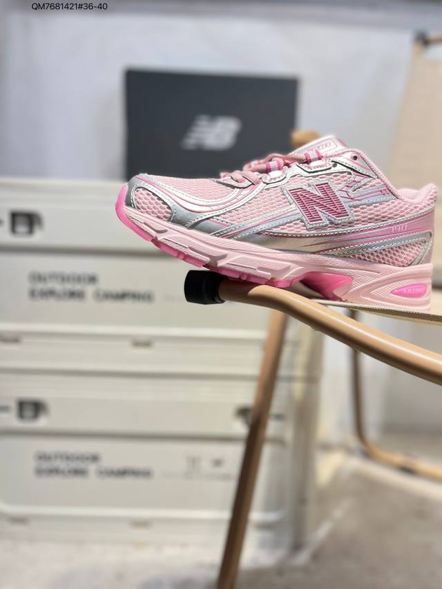 New Balance used running shoes New Balance 740 series New Balance trendy men's