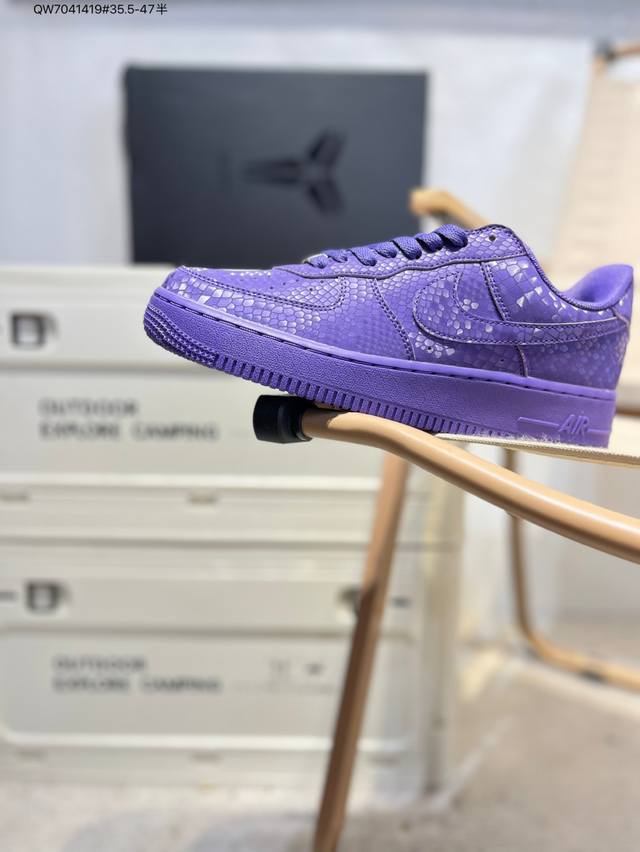 Nk Air Force 7 Low Air Force One low-top casual sneakers#Custom leather, origina
