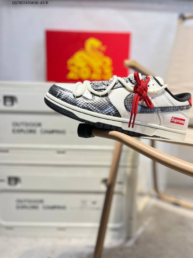 Nike Sb Dunk Low, a highly recommended new colorway from a leading manufacturer.