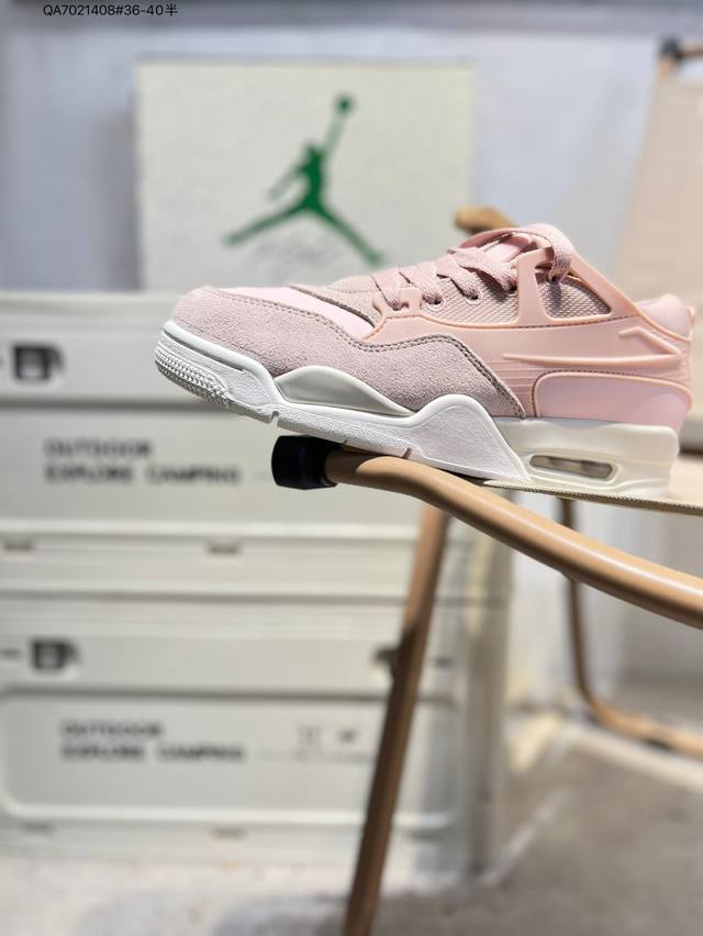 Air Jordan Aj4 Rm remake low-top retro basketball shoes adopts a low-top design