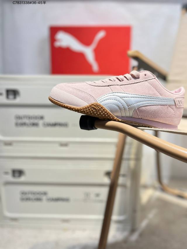 Puma Bella Ut Puma Xu Mengjie same style comfortable men and women low-top life