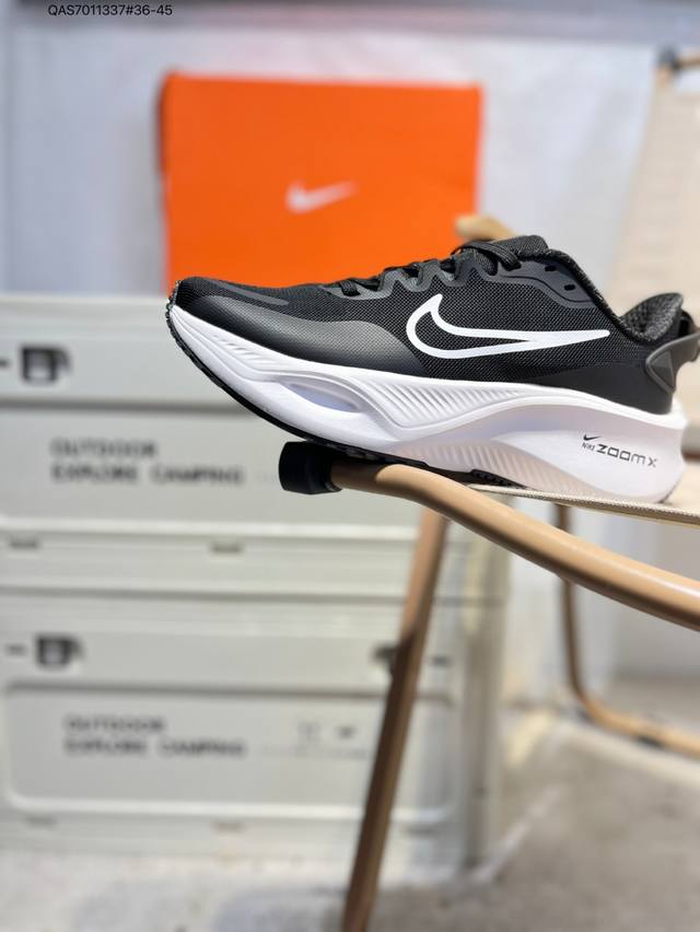 Nike Zoom Plus new running shoe combines a swift look with a secure feel. The he