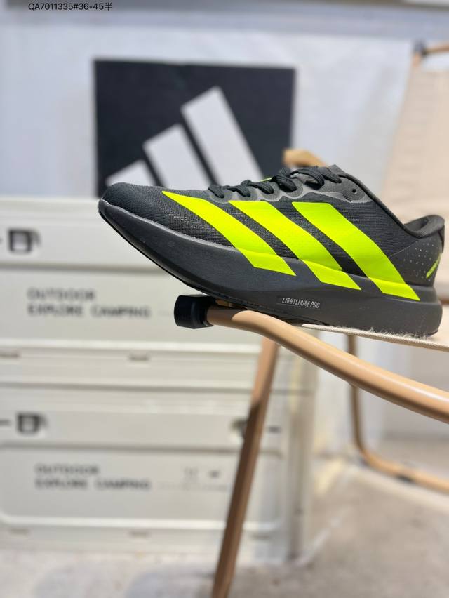 Adidas Adizero Evo Sl Adidas comfortable and versatile non-slip wear-resistant l
