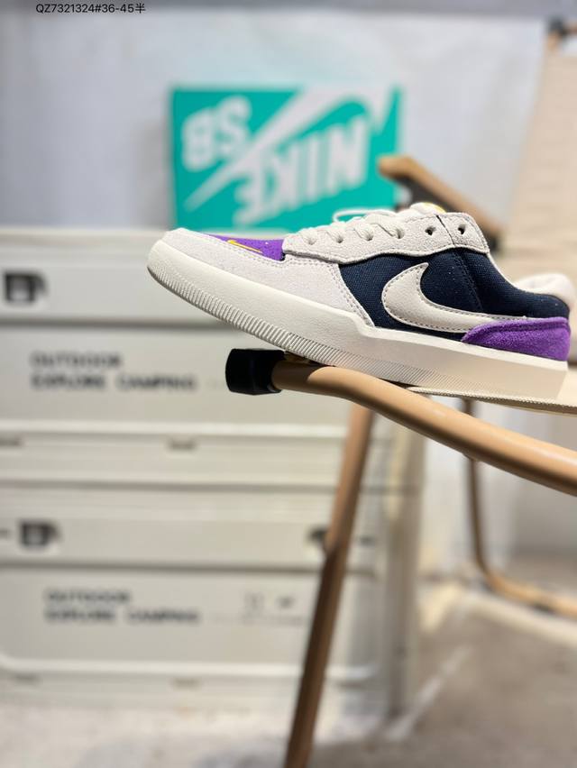 Nike SB Force 58 sports skateboarding shoes. Bringing cutting-edge innovation t