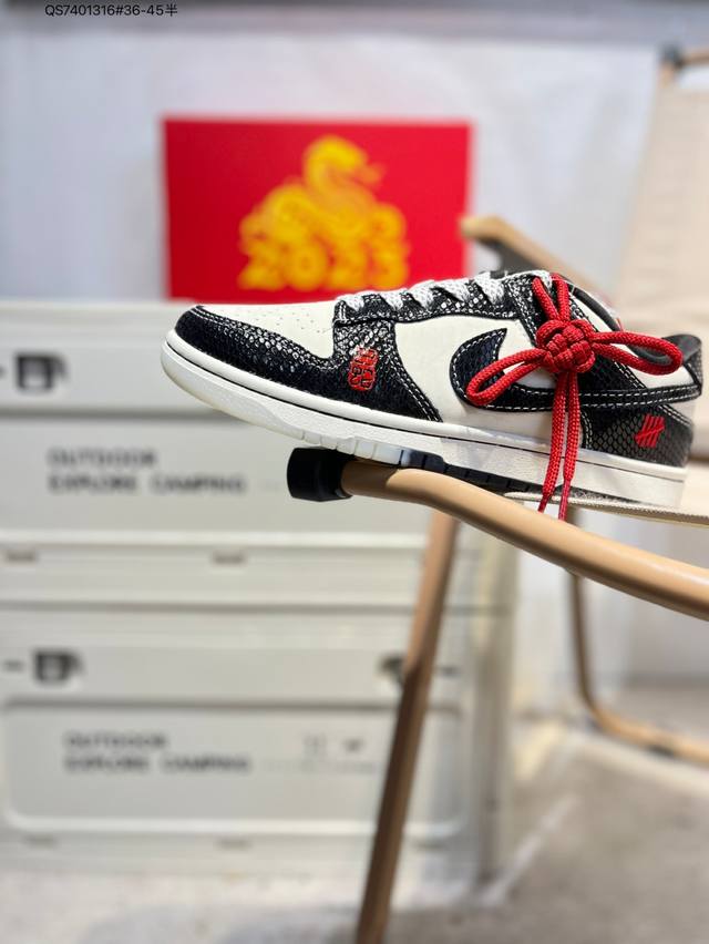 Nike Sb Dunk Low, a highly recommended new colorway from a leading manufacturer.