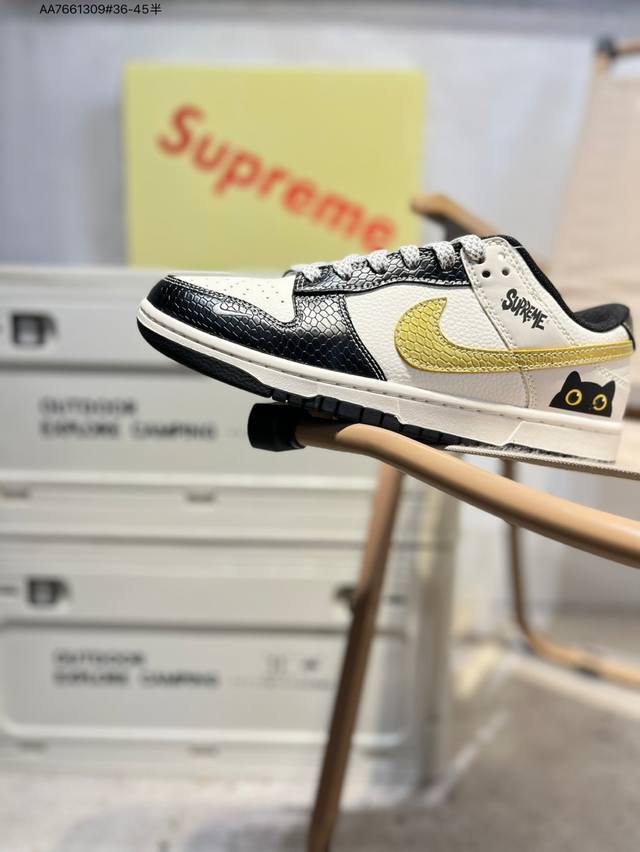 Nike Sb Dunk Low, a highly recommended new colorway from a major manufacturer. M