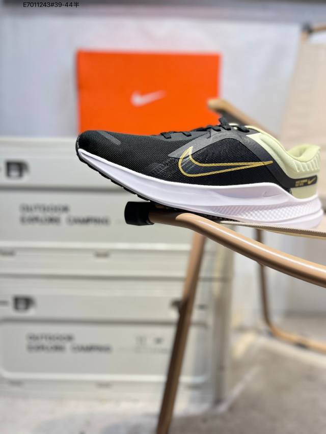 Special Offer: Nike Quest 4 Men's Running Shoes (DDD). Breathable mesh, stylish