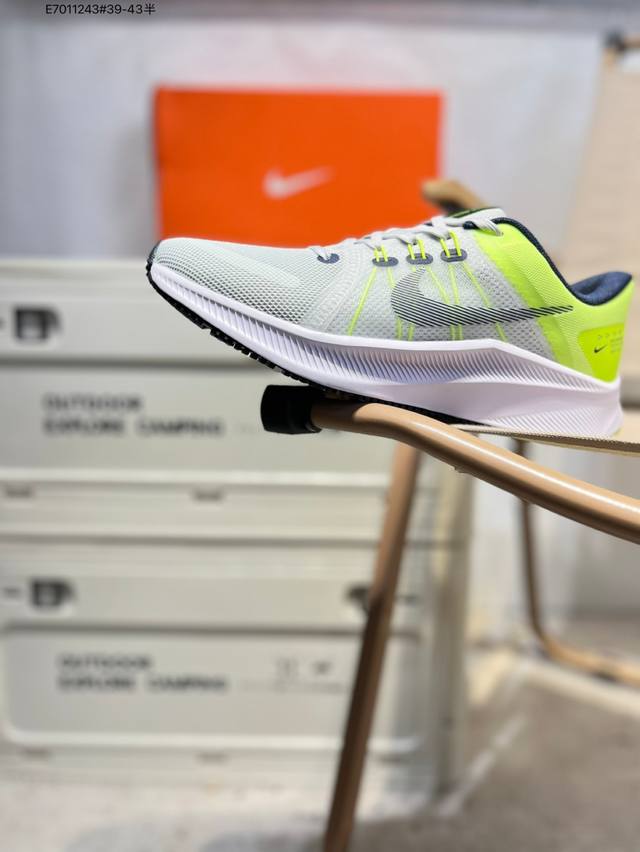 Special Offer: Nike Quest 4 Men's Running Shoes (DDD). Breathable mesh, stylish