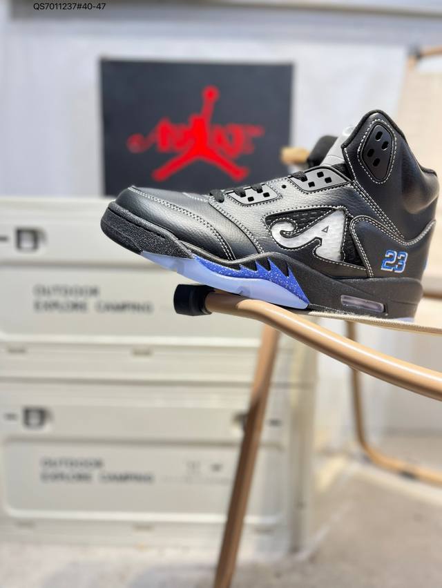 Nike Air Jordan 5 Low DDD. This is a low-top, retro, casual basketball shoe. Fou