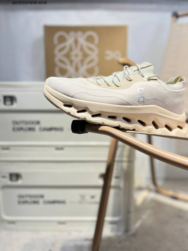 On Run Cloudnova Flux lightweight, comfortable, breathable, and cushioned runnin