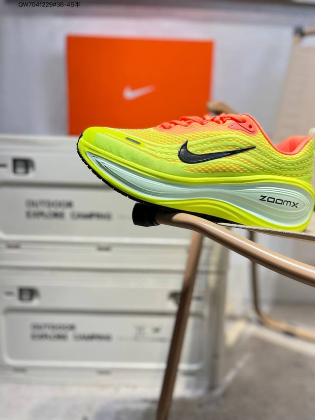 Nike Vomero Plus comfortable, shock-absorbing, and slip-resistant low-top runnin
