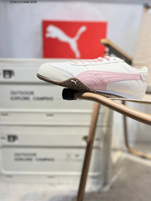 Puma Bella Ut Puma Xu Mengjie same style comfortable men and women low-top life