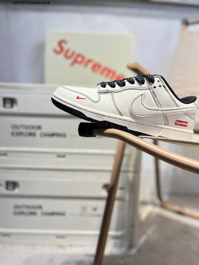 Supreme x Nike SB Dunk Low, a highly recommended new colorway from a leading man