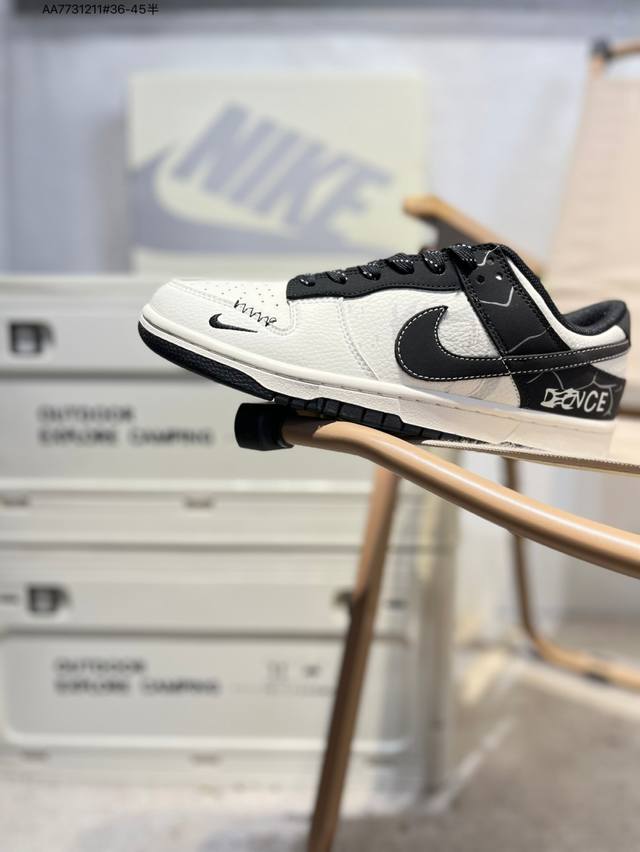 Nike Sb Dunk Low, a highly recommended new colorway from a leading manufacturer.