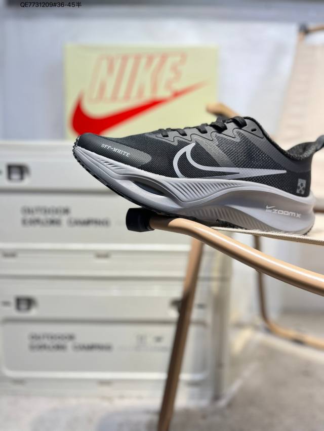 Nike Vomero Plus Reverse Swoosh | The new king of running shoes! Thick-soled, he