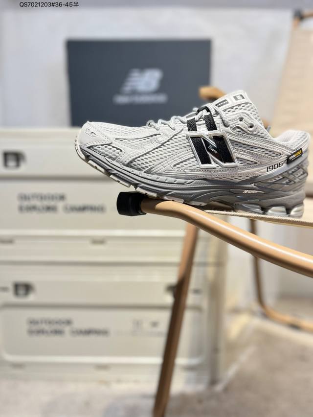 New Balance M1906 series retro single treasure dad shoe DDD. Retro elements and