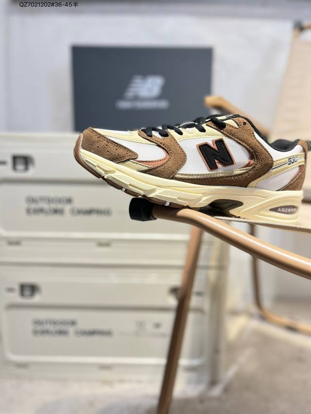 New Balance 530 Retro Running Shoes. This 530 is truly one of the most classic