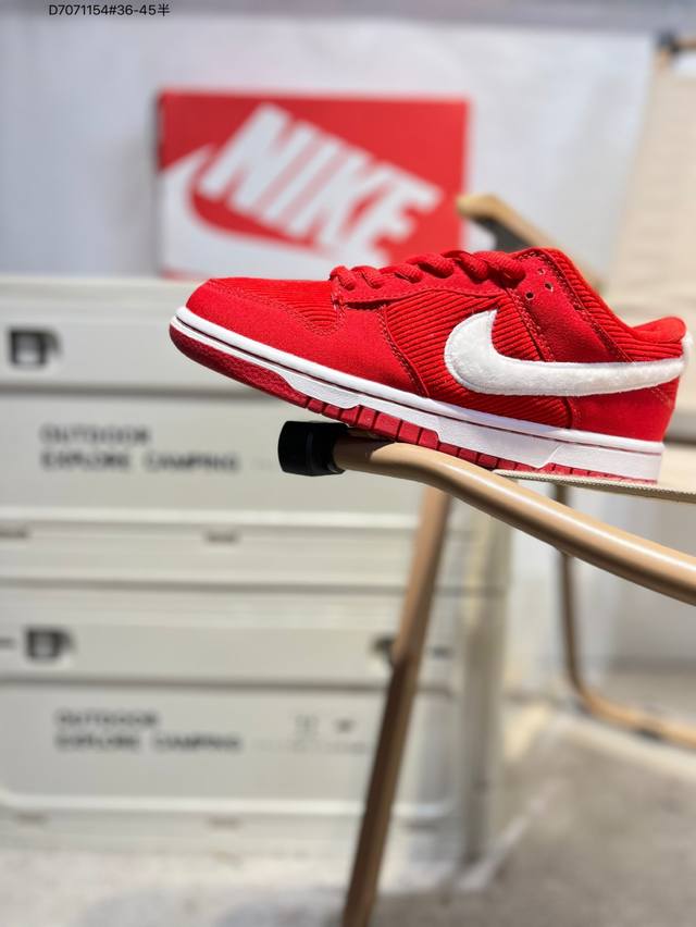 Back-to-school special offer on Nike Dunk Low Sb series classic and versatile ca