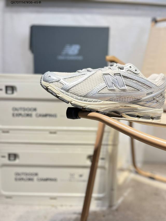 New Balance M1906 series retro single treasure dad shoe DDD. Retro elements and
