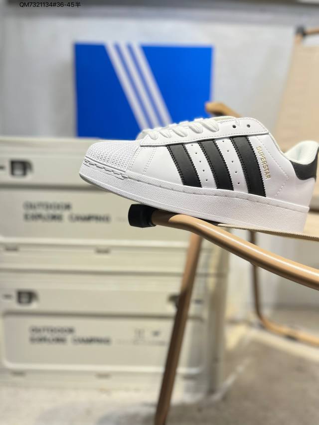 Adidas Originals Superstar Xlg Shell Toe Thick Sole Casual Sneakers #23 Official
