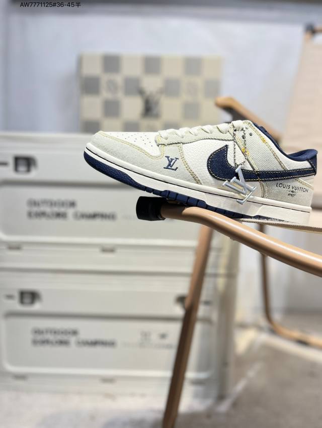 Lv X Nike Sb Dunk Low, a highly recommended new colorway from a leading manufact