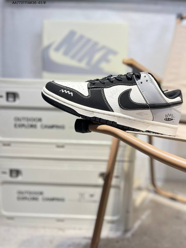 Nike Sb Dunk Low, a highly recommended new colorway from a leading manufacturer.