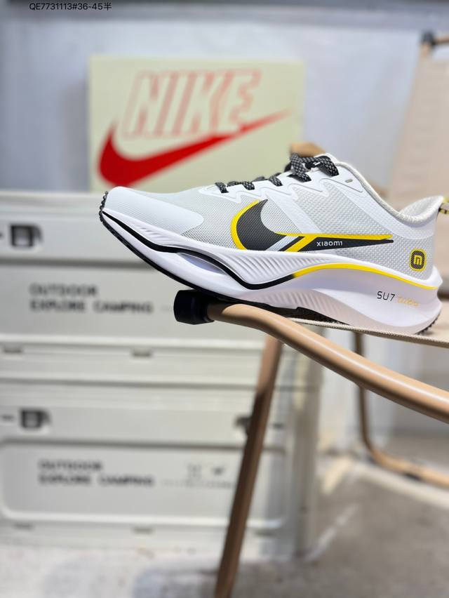 Xiaomi X Nike Vomero Plus Reverse Swoosh | The new king of running shoes! Thick-