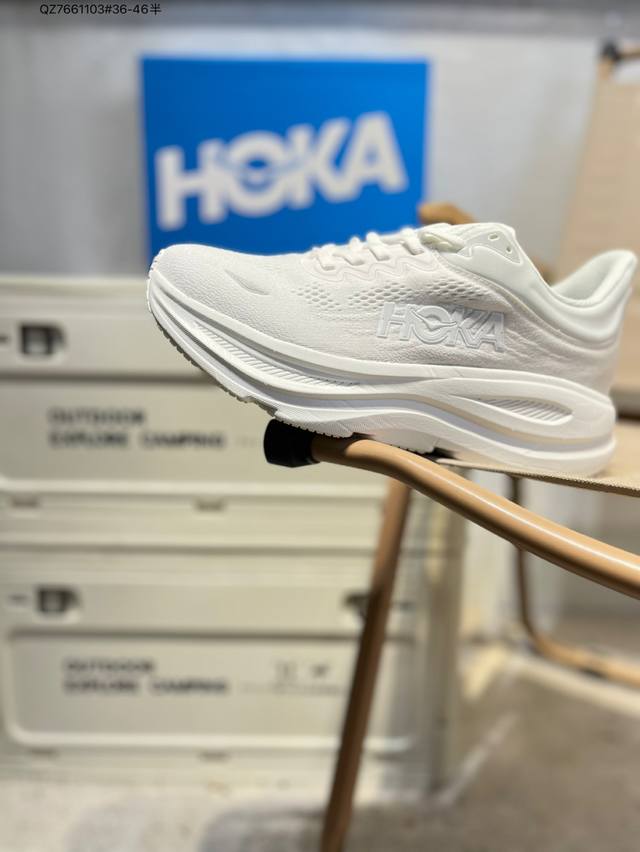 Hoka M Bondi 9 lightweight running shoes. This brand comes from the Maori langua