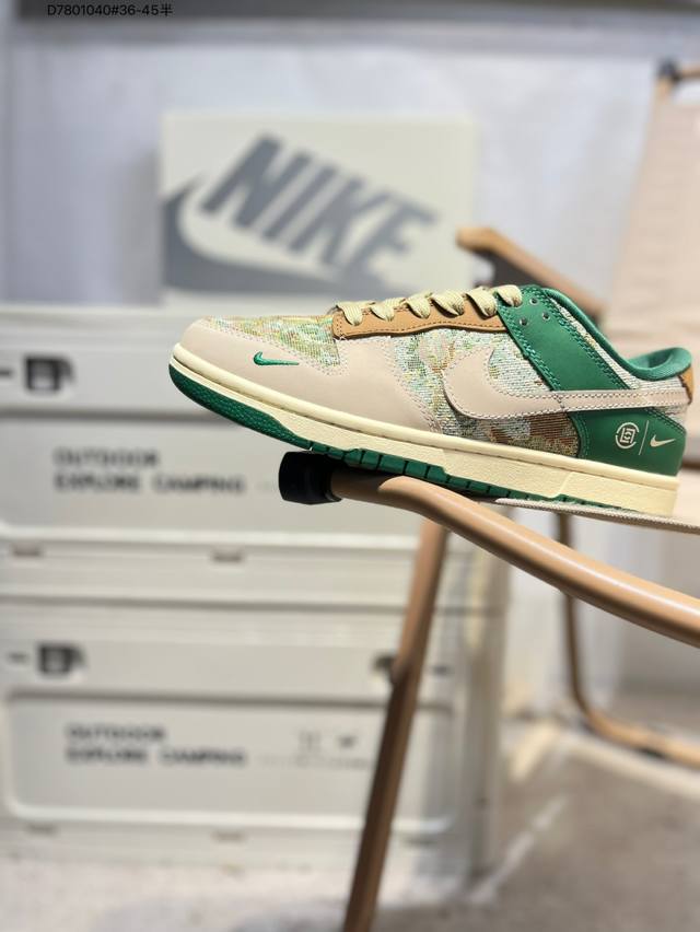 Factory Clearance Sale: Pure, top-grain Nike SB Dunk Low. Highly recommended ne