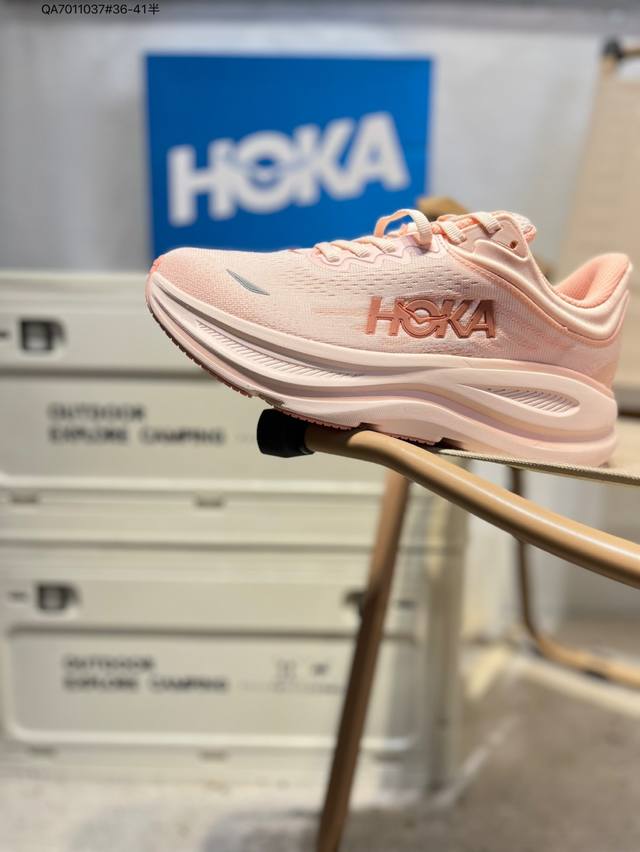Hoka One One Clifton 9 Clifton series lightweight and breathable knit mesh runni