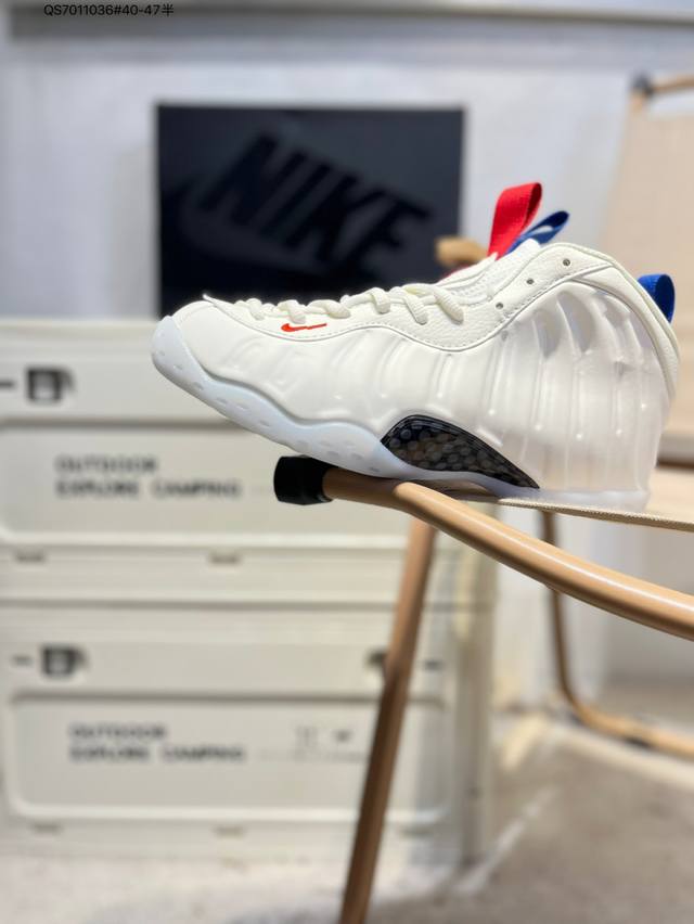 Nike Air Flightposite One China Hoop Dreams Flight Style Generation Series Mid-