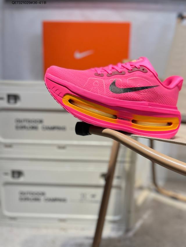 Nike Vomero Premium Comfort, Shock-Absorbing, and Non-Slip Low-Top Running Shoes