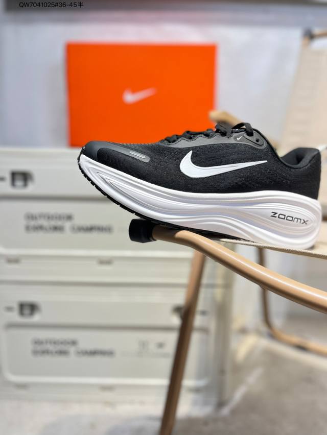 Nike Reactx Pegasus Plus Corporate-Grade Pegasus running shoes are the highest q