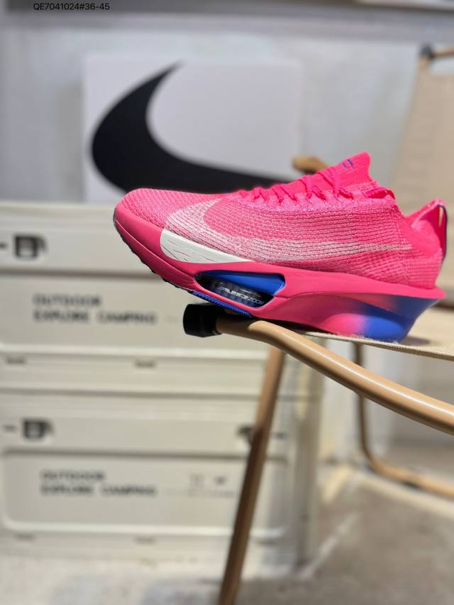 New product release: Nike Air Zoom Alphafly Next%. It adopts the design languag