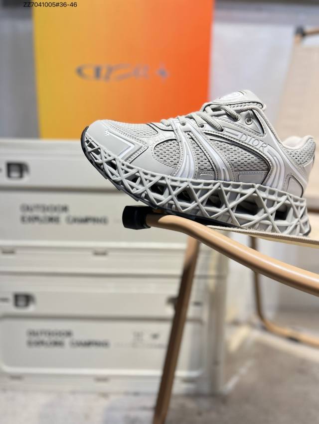 Dior B35 round-toe lace-up low-top lifestyle sneakers are meticulously crafted f