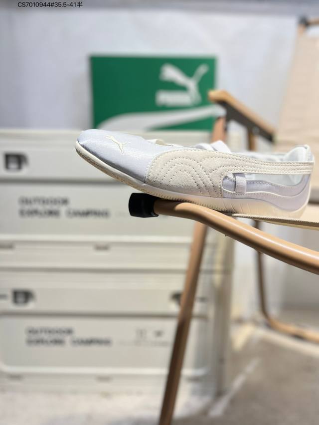 Puma Speedcat simple fashion casual temperament versatile single item fashion on
