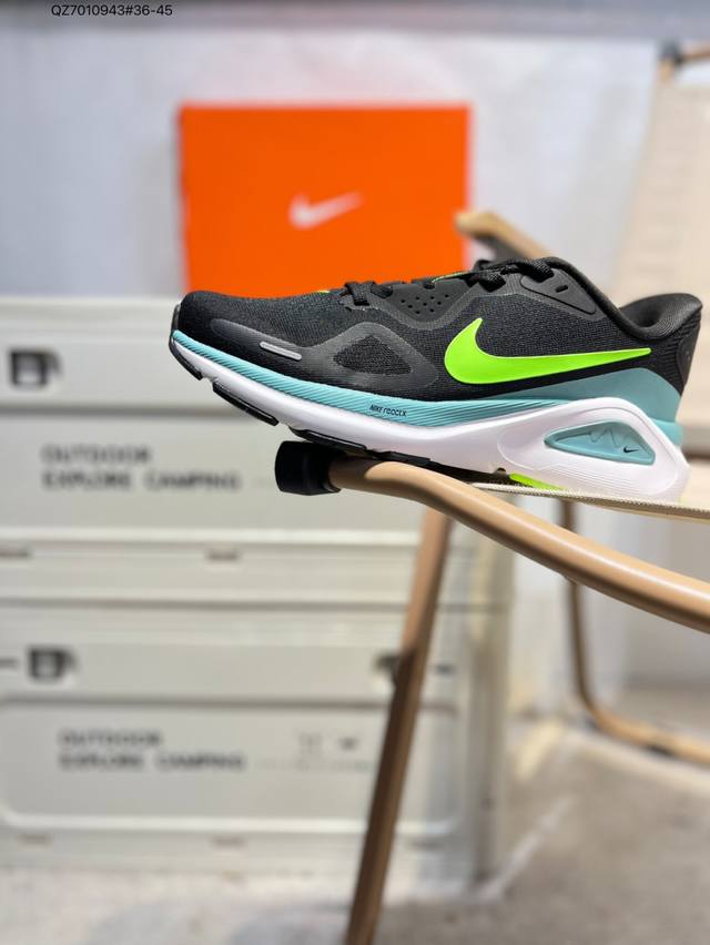 Nike Air Structure 26 New technology advance original shoe development sports ru