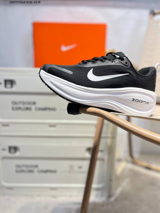 Nike Reactx Pegasus Plus Corporate-Grade Pegasus running shoes are the highest q