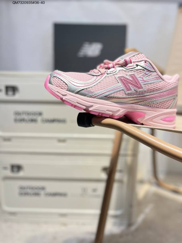 New Balance used running shoes New Balance 740 series New Balance trendy men's