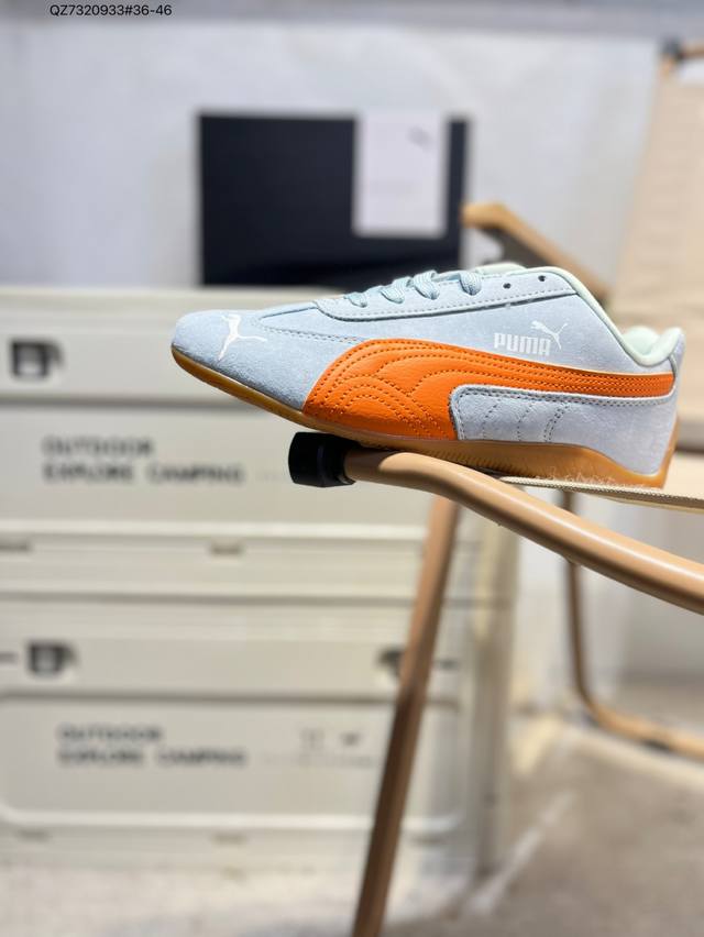 Upgraded from the original last and paper version#Using suede upper material#Ext