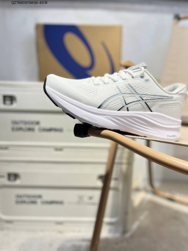 Asics Gel-Kayano 32 Asics classic running shoes are now popular with functional
