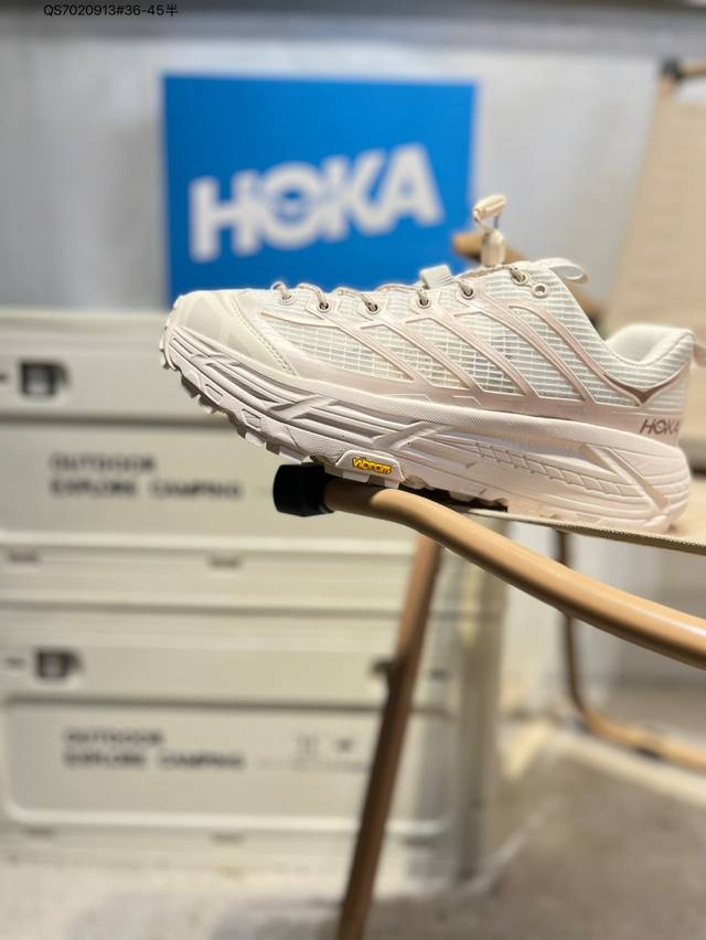 Hoka One One Mafate Three 2 sports comfortable low-top running shoes for men and