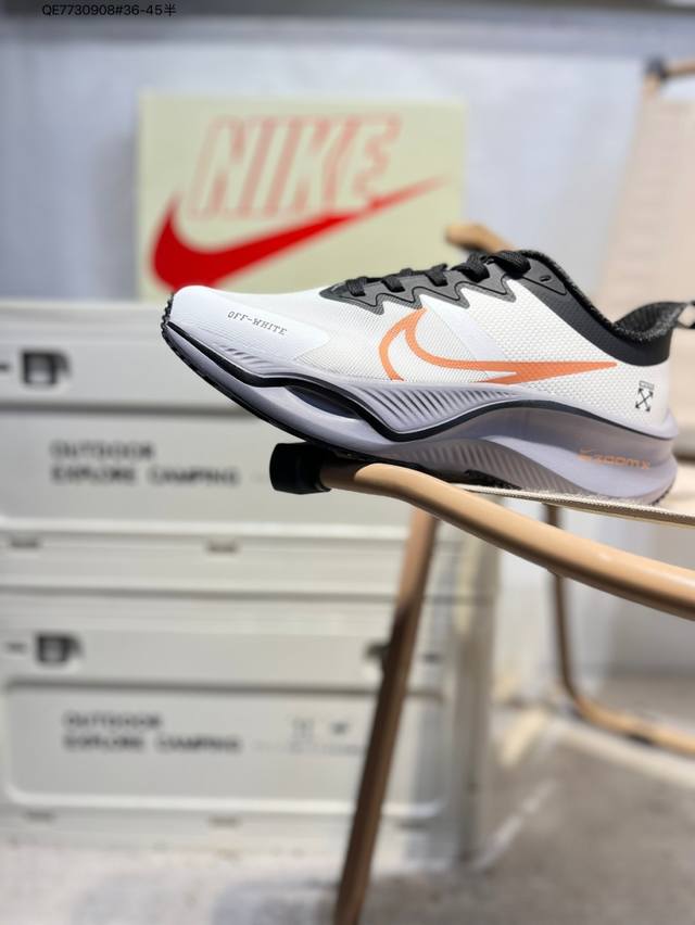 Nike Vomero Plus Reverse Swoosh | The new king of running shoes! Thick-soled, he
