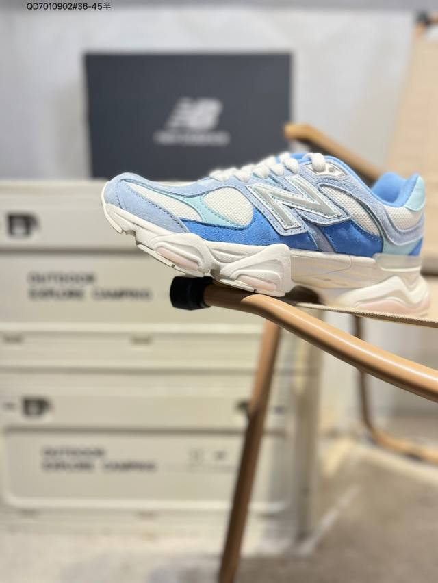 Joe Freshgoods x New Balance Nb9060 collaboration: Retro casual running shoes, U