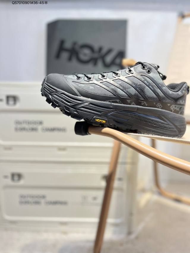 Satisfy X Hoka Running Mafate Trail Breathable Mesh Shoes in New Colorways. This