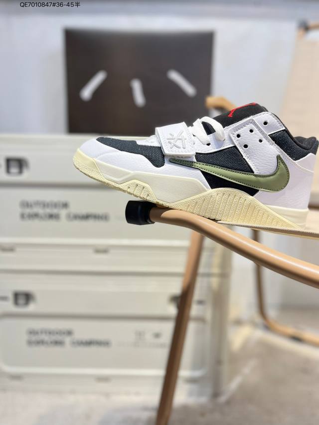 Travis Scott's Jordan Jumpman Jack training shoe, "Taupe Haze," debuted at Nike.