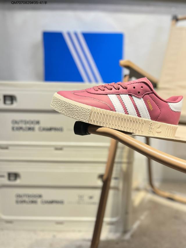 Adidas Sambarose W Cny versatile single item Adidas Adidas clover Sambarose W Cn