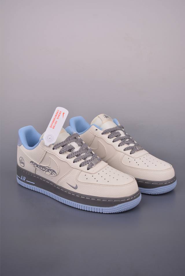 Nike Air Force 1 Low Stussy collaboration Original last and original cardboard c